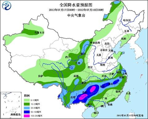 天氣預報 > 正文 中國天氣網訊 受冷空氣影響,昨天(16日)青藏高原到