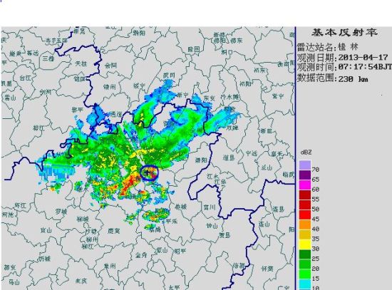 7:17雷達圖,強降雨回波正在襲擊桂林(籃圈為桂林市)