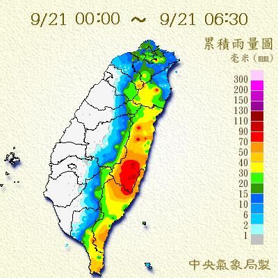 台湾气候图片