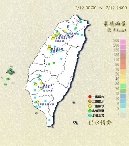 台湾岛河流分布图图片
