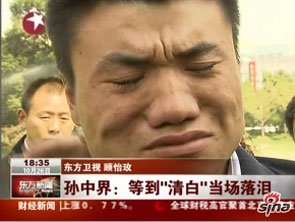 上海闵行钓鱼执法当事司机坚持起诉执法大队