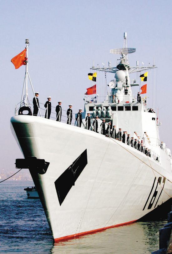 中国海军32号舰图片