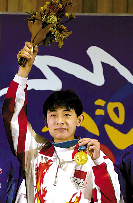 2000年9月18日,蔡亚林获第27届悉尼奥运会男子10米气步枪比赛金牌.