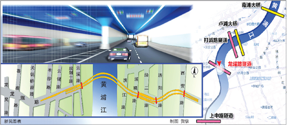 龙耀路越江隧道上午"热启动"
