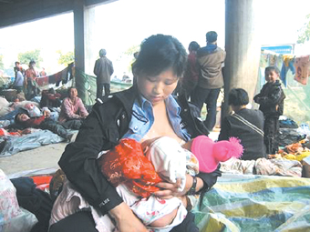 最美丽的女警察