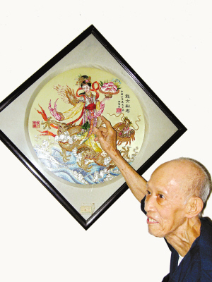 一边冲功夫茶一边偷师潮绣