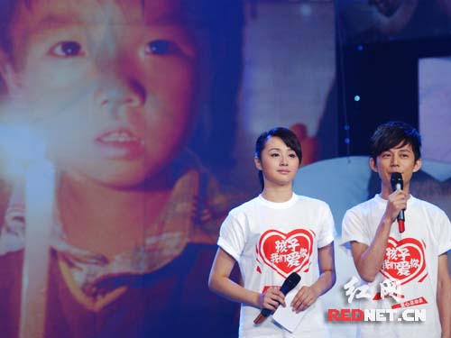 湖南卫视录制儿童节特别节目 灾区儿童心理修复成焦点