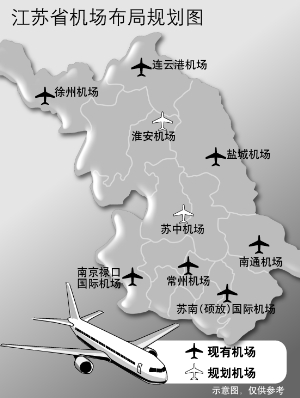 江苏机场分布图图片