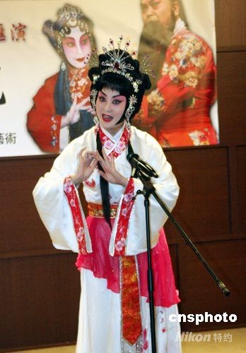 天津京剧院组百人访台演出阵容空前图