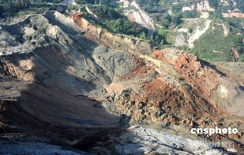 山西襄汾溃坝事故直接损失九百余万元