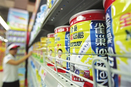 > 正文 繼伊利和蒙牛部分乳製品被查出含三聚氰胺後,9月21日