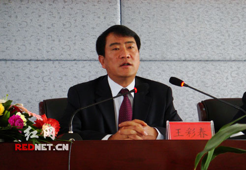 第九届云南腾冲旅游节暨《和谐腾冲》文艺晚会开幕