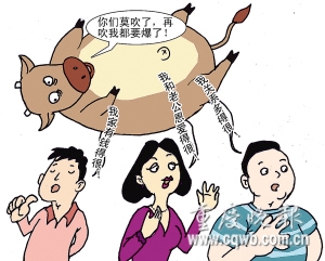 喜欢冒皮皮生活多闹剧