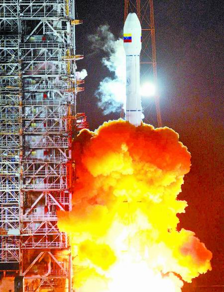 中国成功发射 委内瑞拉通信卫星