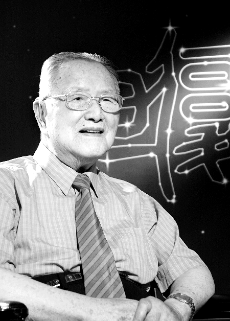 现代遗传学奠基人谈家桢逝世