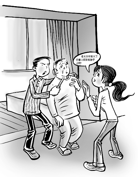 漫画/王伟宾■商报记者 王红伟 实习生 张伟 通讯员 梁刚"危难之处显