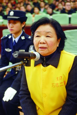 田文华:一声叹息