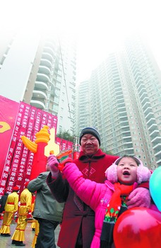 市领导谢树林,董学生,任一平,刘新程,王扣柱,钟新莲等为首批