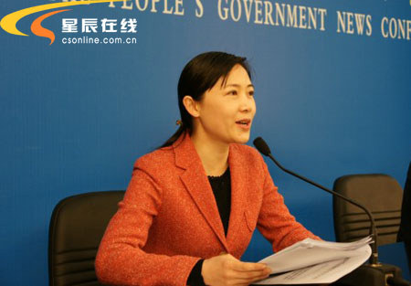 市政府新闻发言人,办公厅副主任汪娟主持新闻发布会