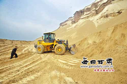 黑方台,30年来第108次滑坡