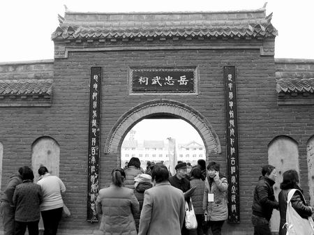 "寻根淮阳"系列之"人祖圣眠之地——太昊陵"三 太昊陵文化积淀越来越