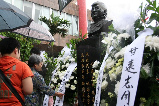 南海网记者 张茂 摄