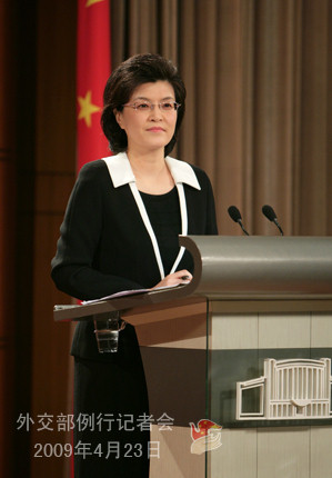 2009年4月23日,中国外交部发言人姜瑜举行例行记者会.