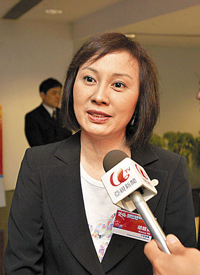 《文汇报》报道,今年初获台湾旺旺集团董事长蔡衍明"出手"的香港亚洲