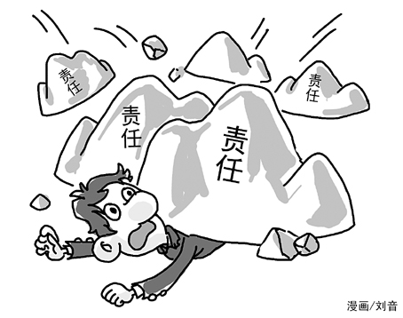 > 正文  山西严处两起重大道路交通事故责任人       最近,山西省政府