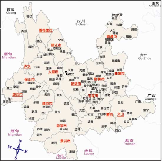 云南楚雄自治州姚安县发生60级地震(组图)