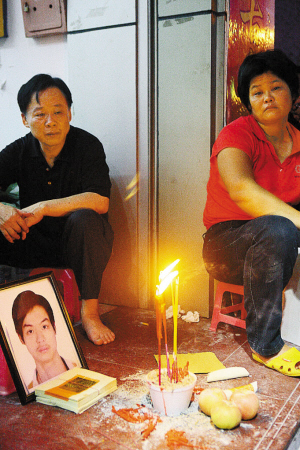 21岁男子凌晨猝死网吧