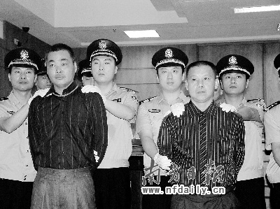 昨日,许少荣和朱映武在宣判后被押赴刑场执行死刑.