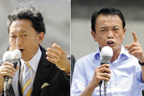 鸠山一郎和麻生的外祖父吉田茂就围绕首相大位展开过激烈的权力斗争