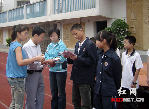 馬王堆中學聯姻長沙市一中 農民工子弟也可上名校