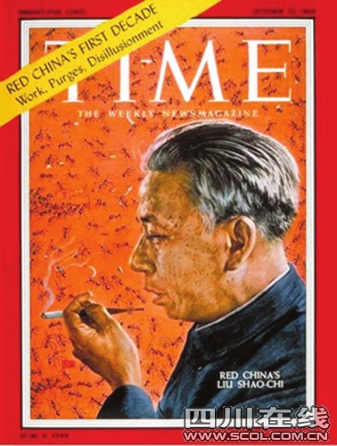 《时代》周刊 60年中国印象_新闻中心_新浪网