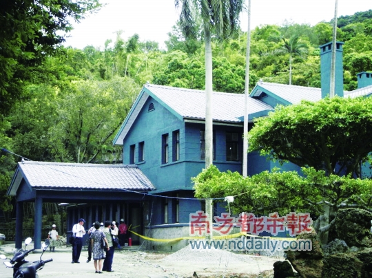 蒋介石士林官邸被烧 当地消防部门排除人为纵火可能;蒋介石夫妇两住所