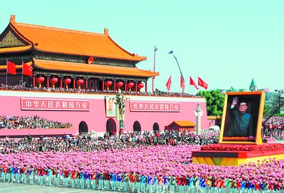 四位领导人原声重现天安门_新闻中心_新浪网