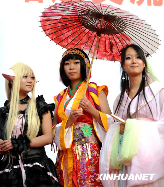 中日动漫爱好者上演动漫真人秀(组图)