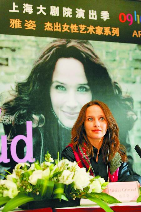 被誉为"狼女"她无法控制,法国女钢琴家埃莱娜·格里莫—— 真美女厌