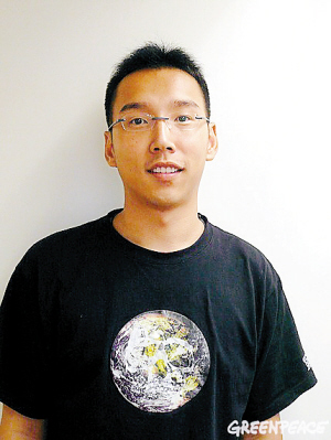 陈宇辉绿色和平组织项目经理