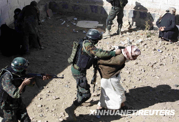 也门进行反恐演练(组图)