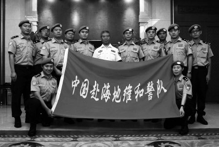 中国八名遇难维和人员的壮丽人生