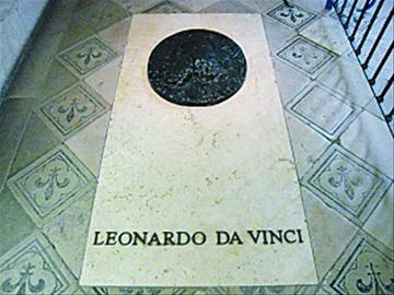 图文:有人盯上了达芬奇遗骨