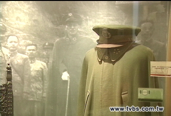 蒋介石的五星上将披风环球网记者范凌志报道,台湾"文建会"在年初新