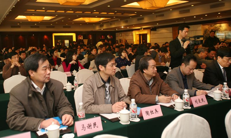 卫生部举办第二期临床路径管理试点工作培训班