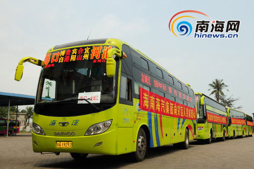 海汽集团首批救灾物资运往西南灾区组图