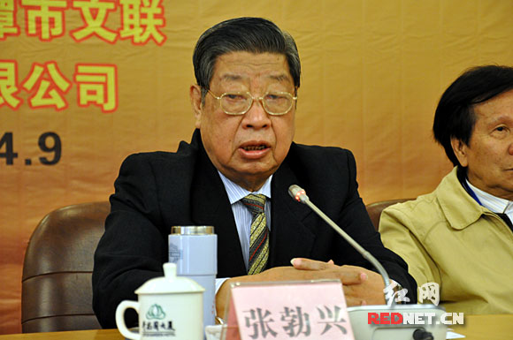 陕西省委原书记张勃兴参加会议