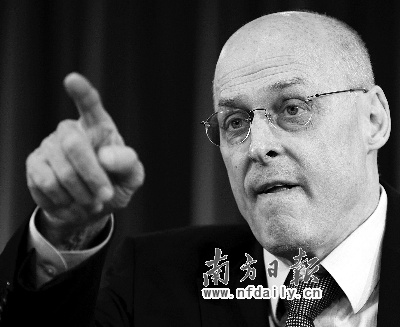 美国前财长保尔森澳大利亚前总理霍克耶鲁大学管理学院金融学教授