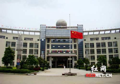 湘南中学借全国哀悼活动开展爱心教育