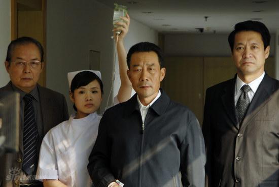 《命运》中的宋书记是如何看待批评